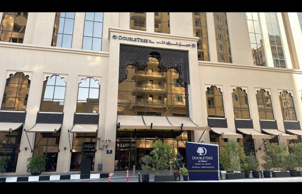 DoubleTree by Hilton Dubai Al Jadaf